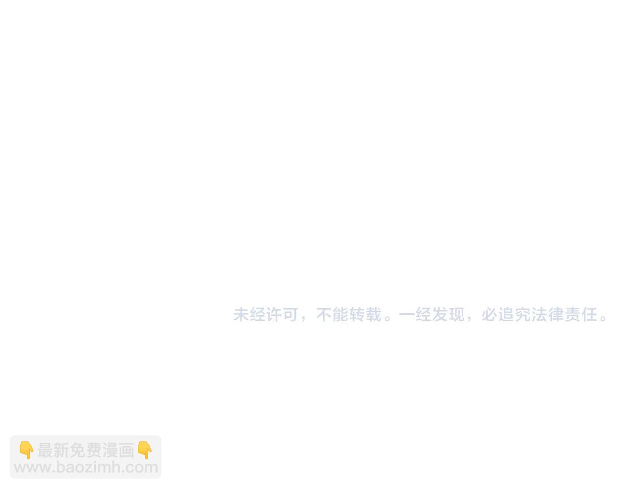 第136话 无声猎手216