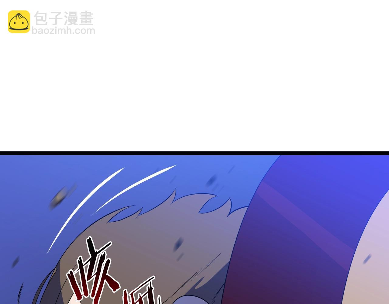 第136话 无声猎手3