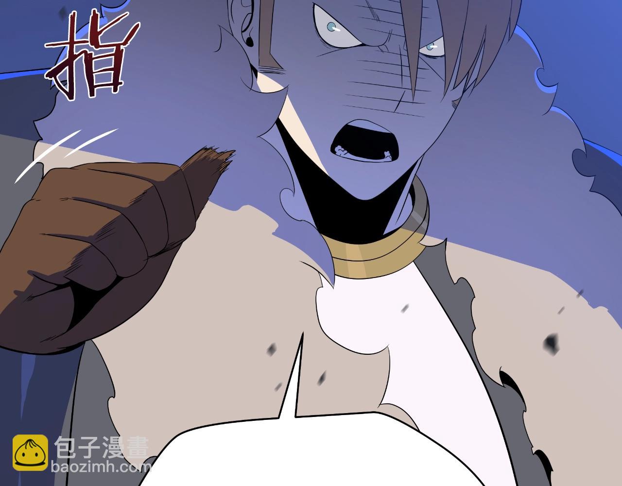 第136话 无声猎手45
