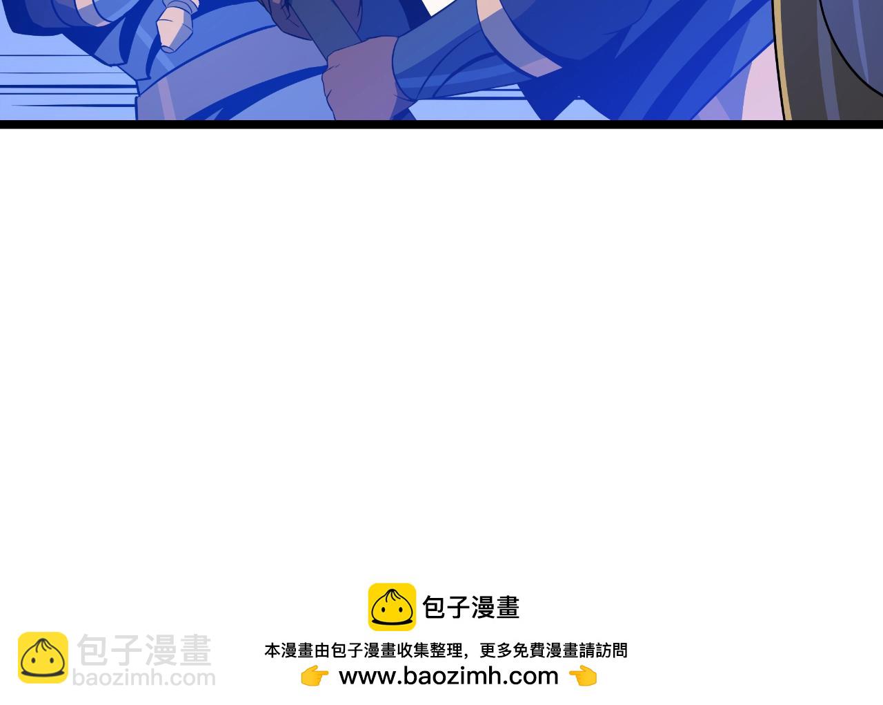 第136话 无声猎手49