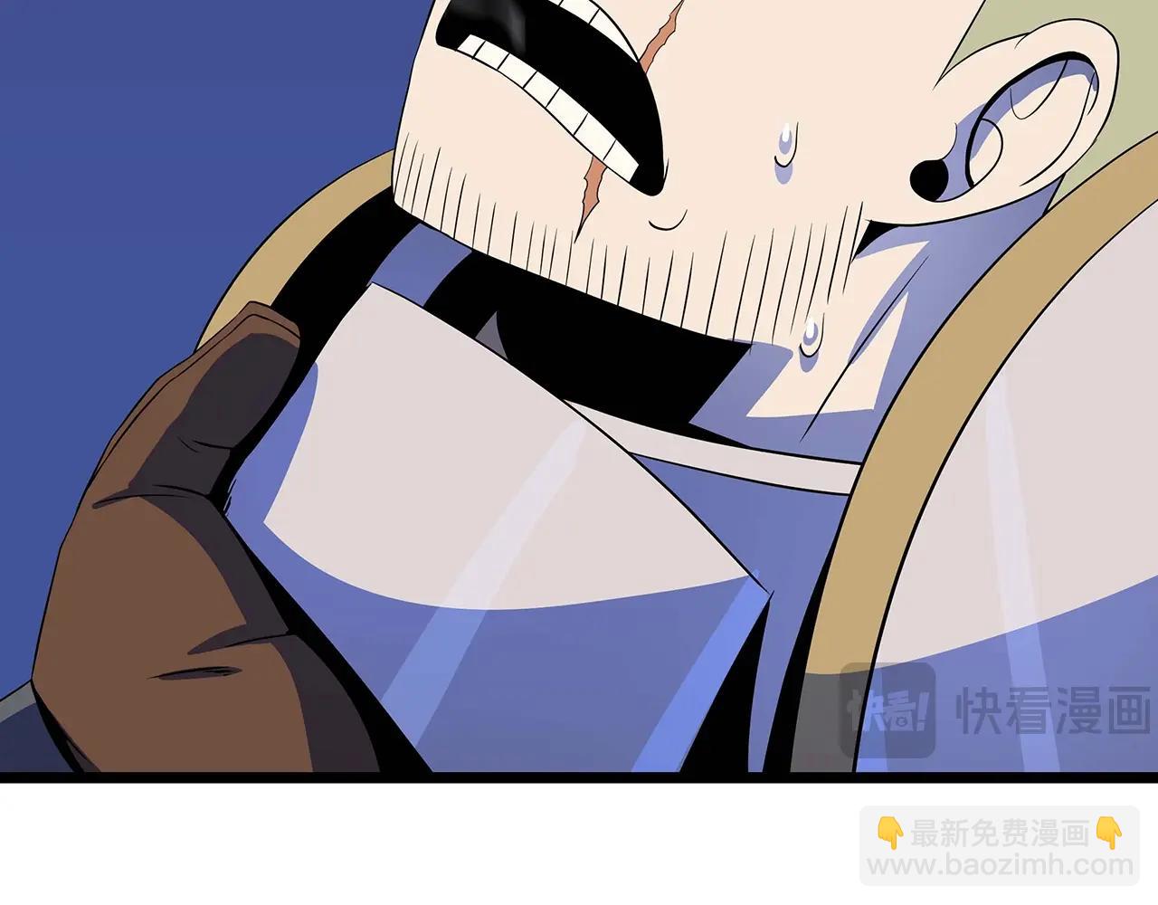 第136话 无声猎手58