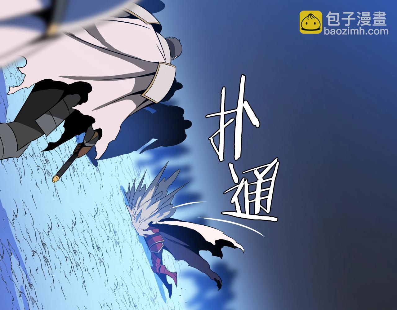 第136话 无声猎手6