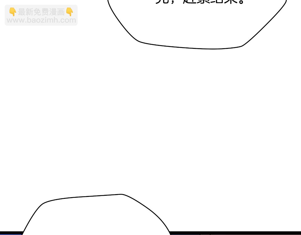 第136话 无声猎手66