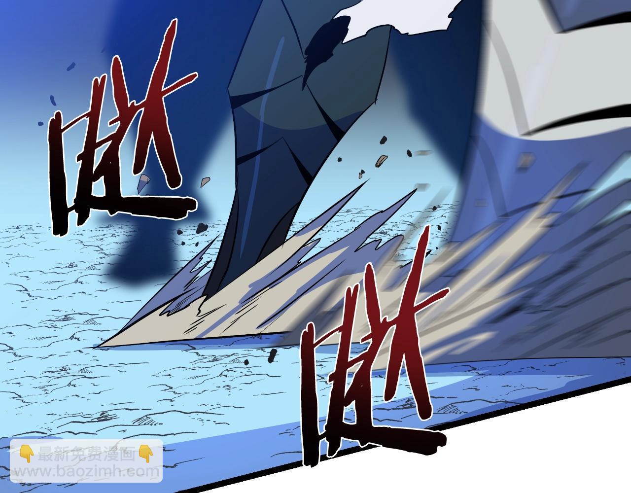 第136话 无声猎手75