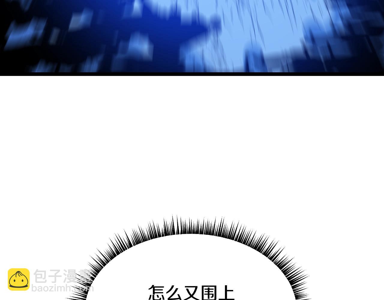 第136话 无声猎手82
