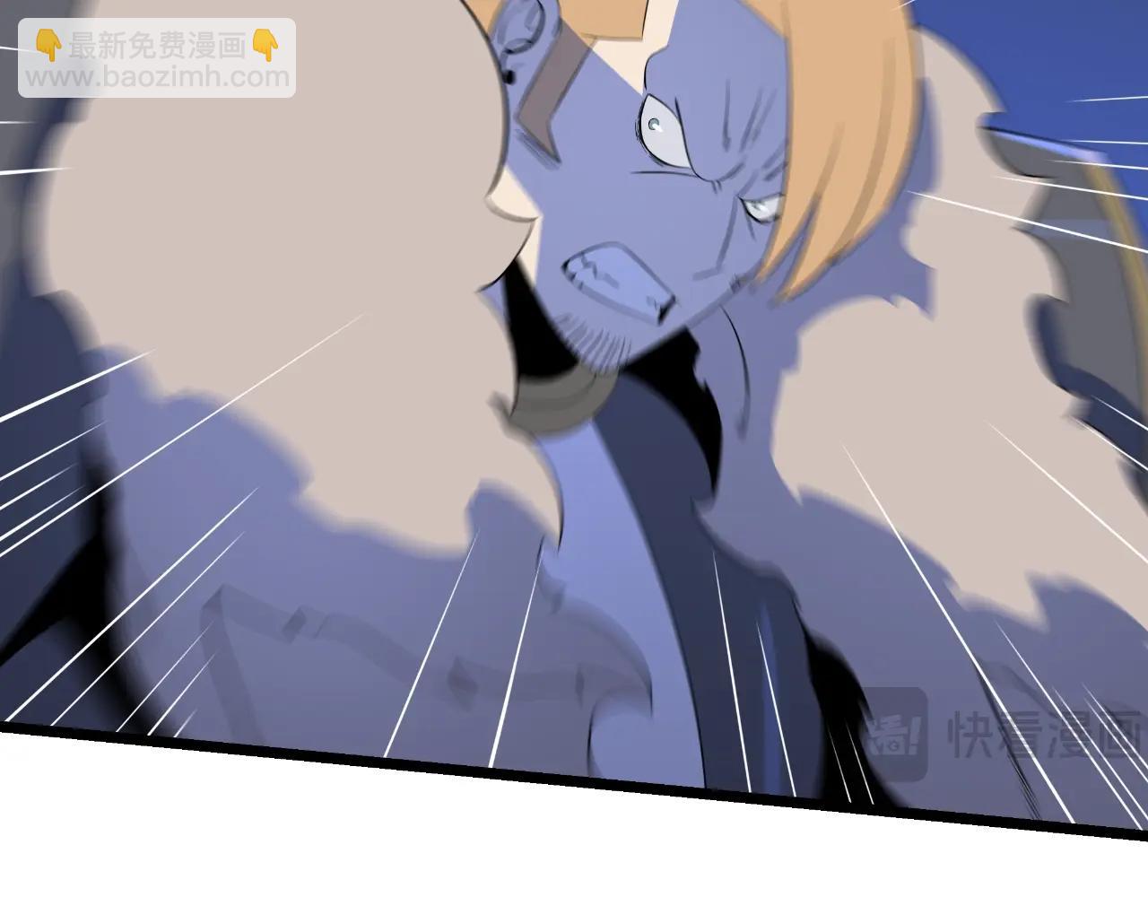 第136话 无声猎手99