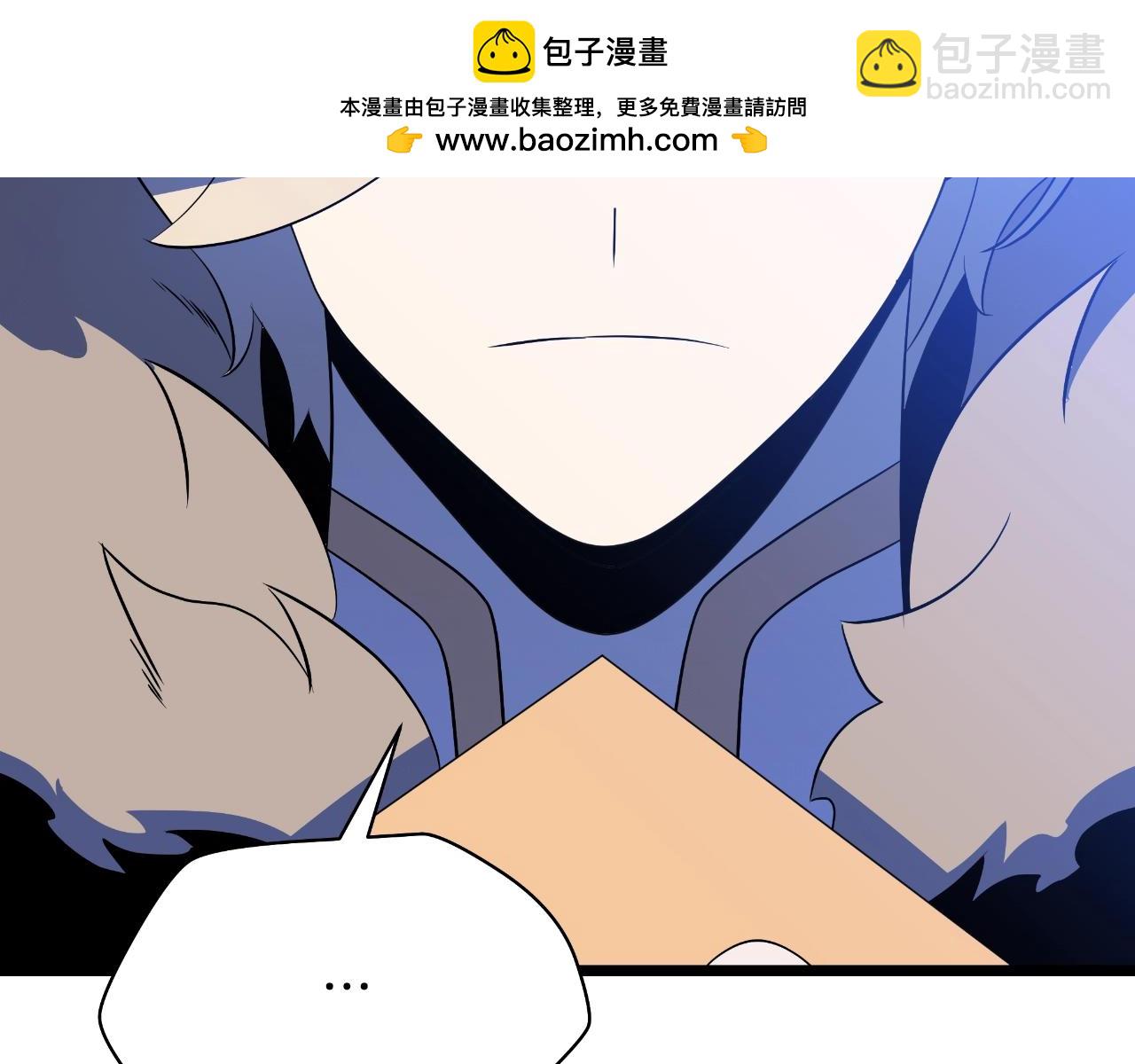 第137话 硬抗1