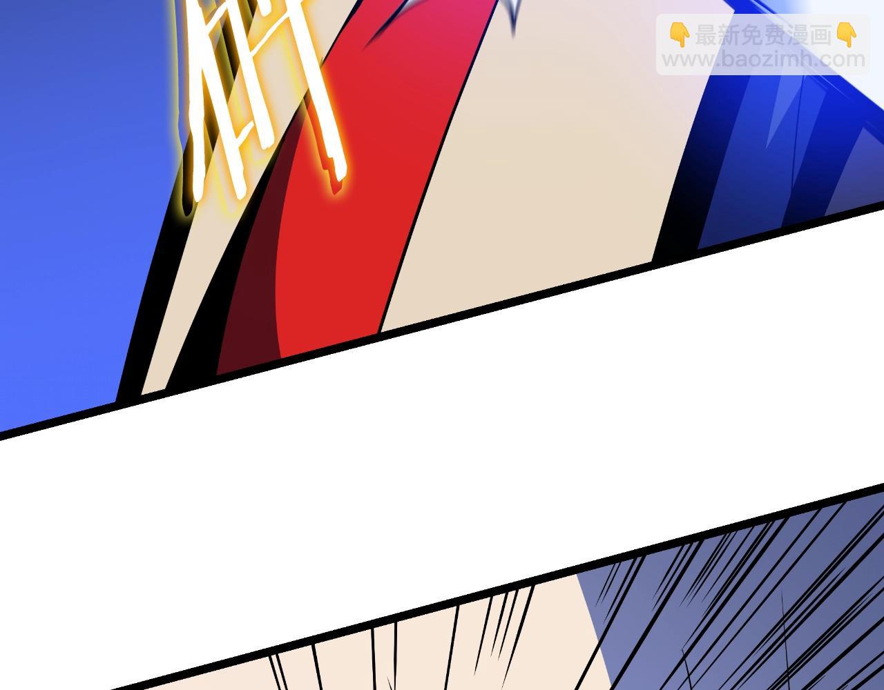 第137话 硬抗101