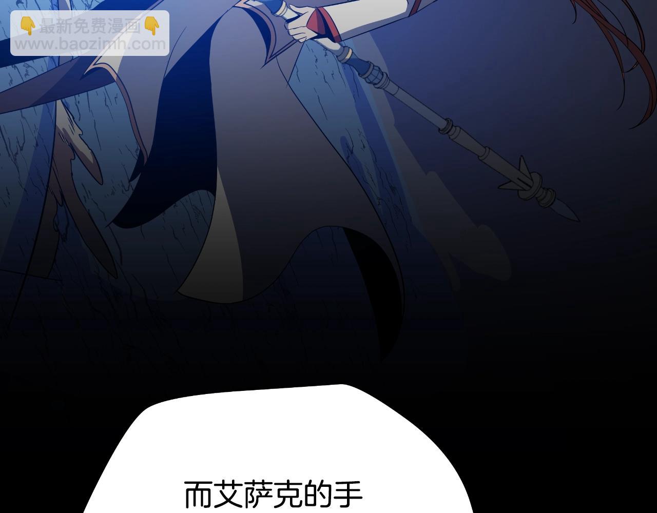 第137话 硬抗11