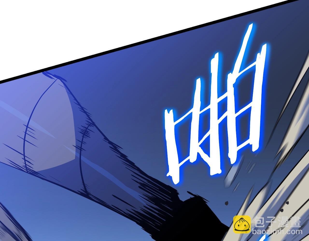 第137话 硬抗111