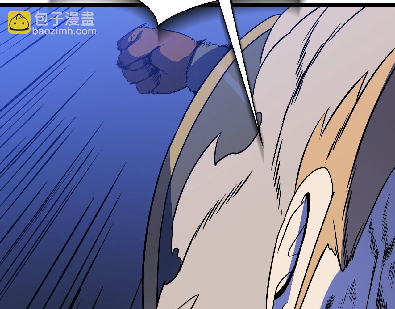 第137话 硬抗119