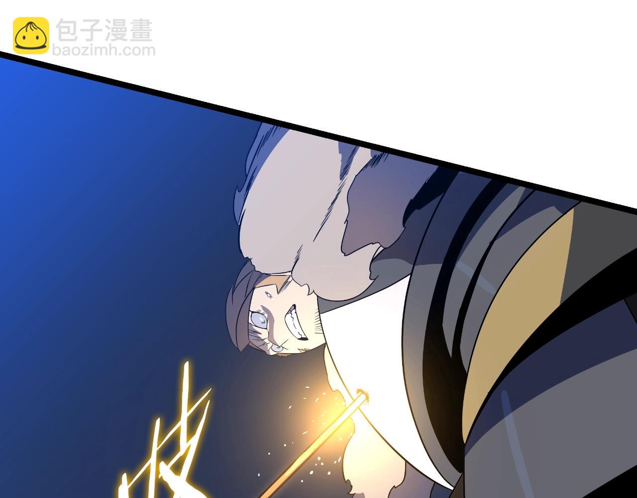 第137话 硬抗122