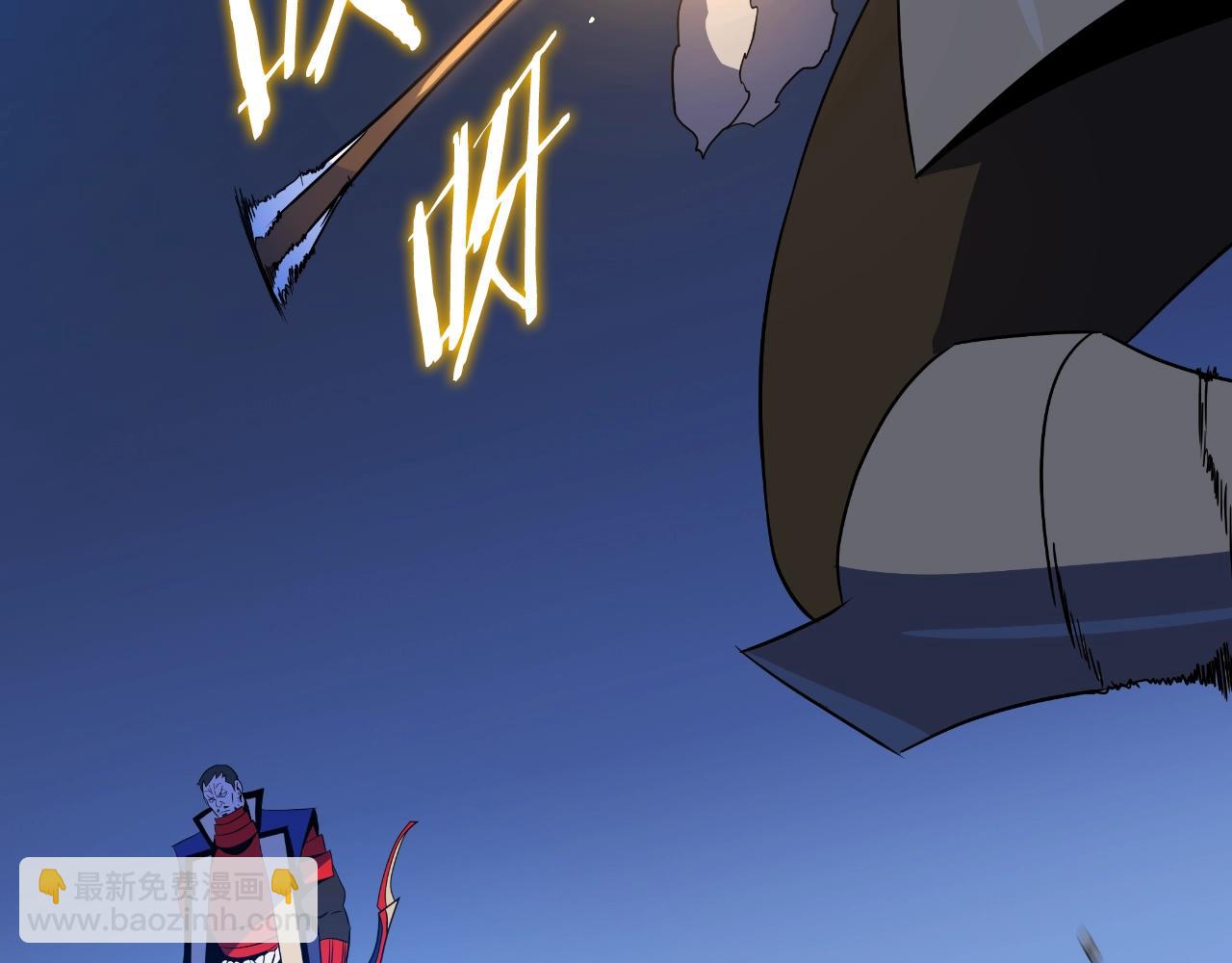 第137话 硬抗123