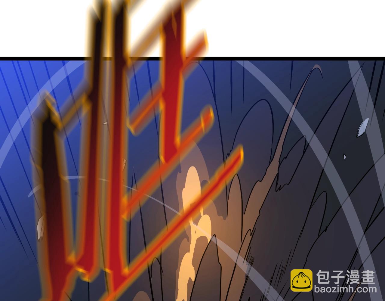 第137话 硬抗126