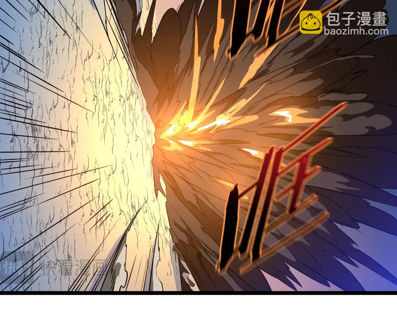 第137话 硬抗14