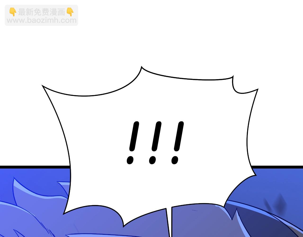 第137话 硬抗141
