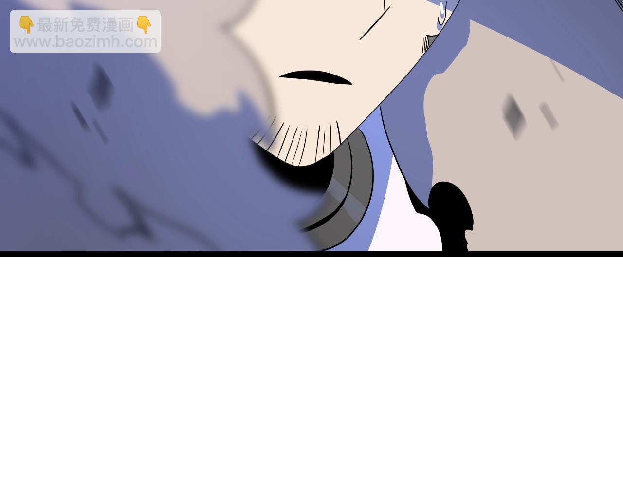 第137话 硬抗143