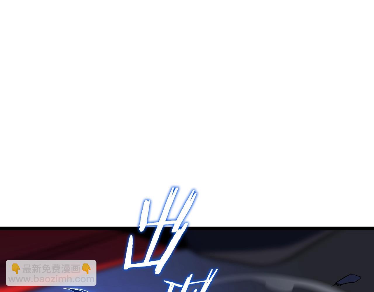 第137话 硬抗149