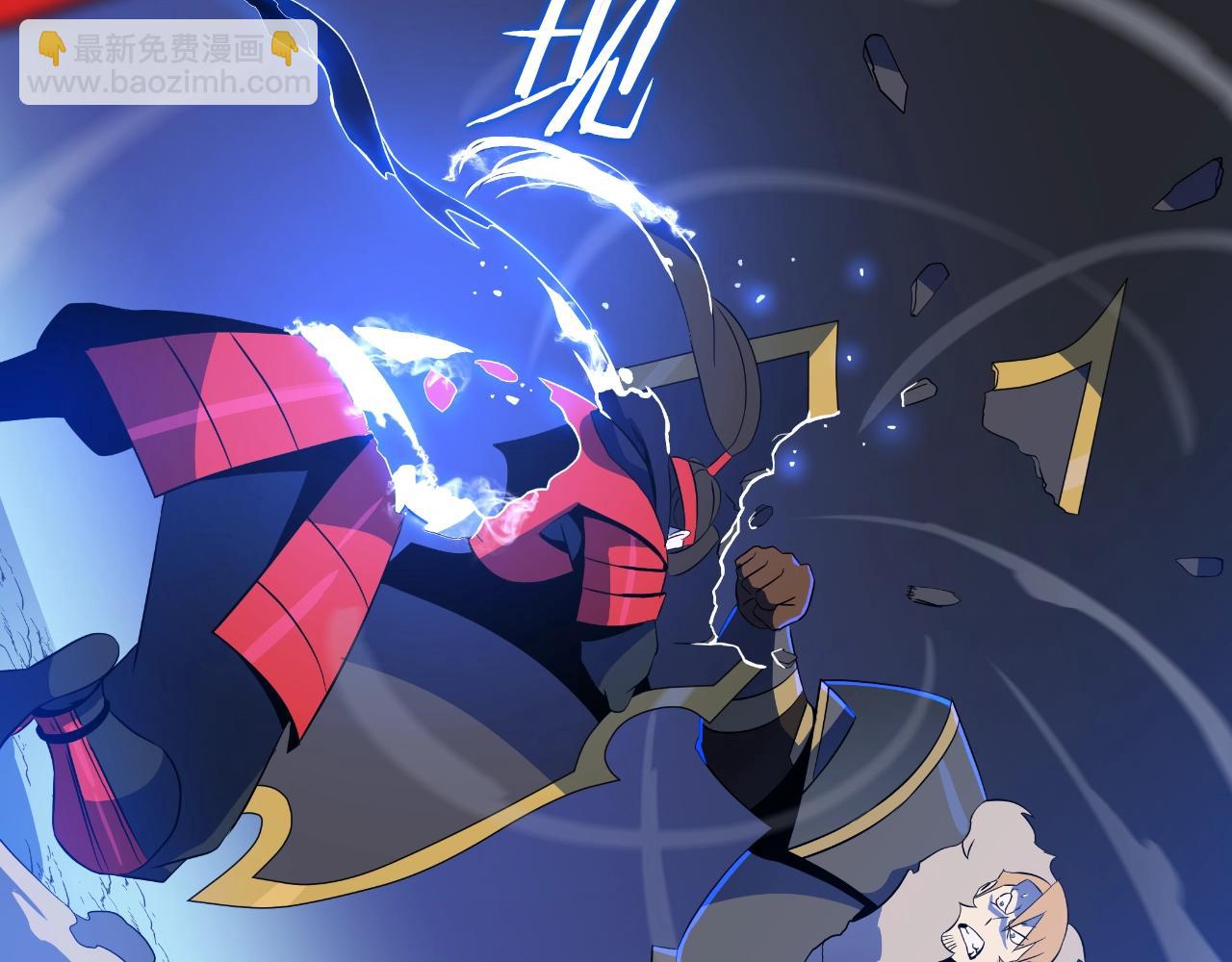 第137话 硬抗150