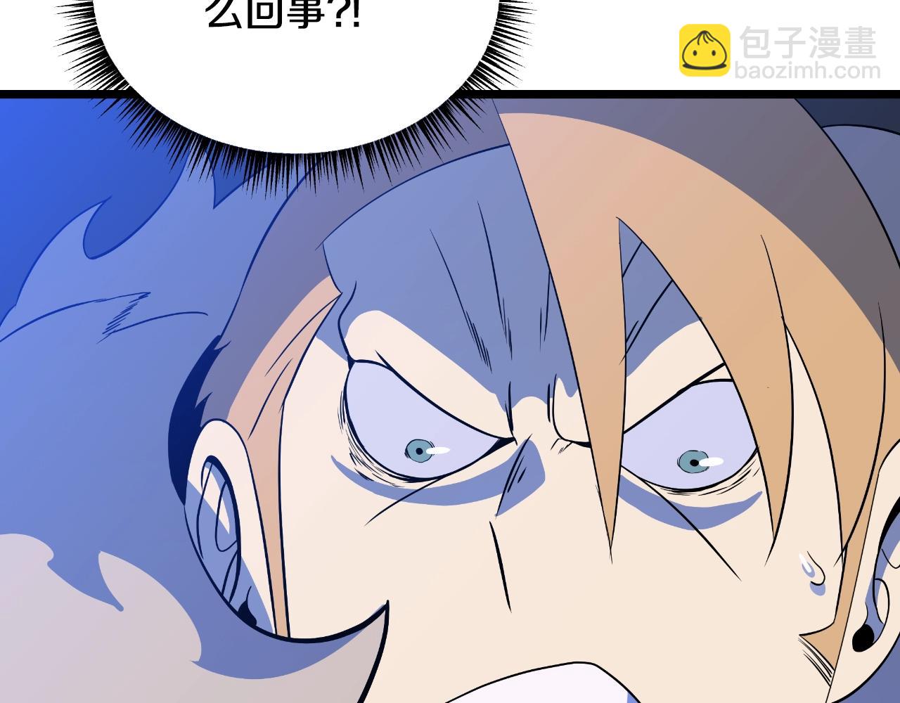 第137话 硬抗154