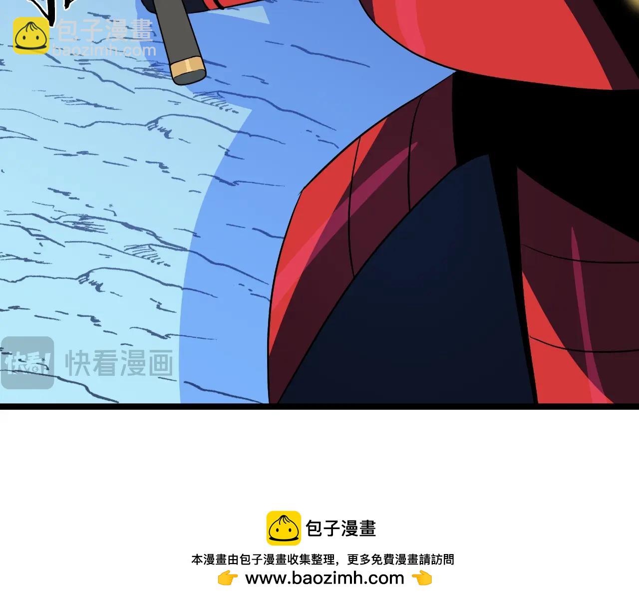 第137话 硬抗161