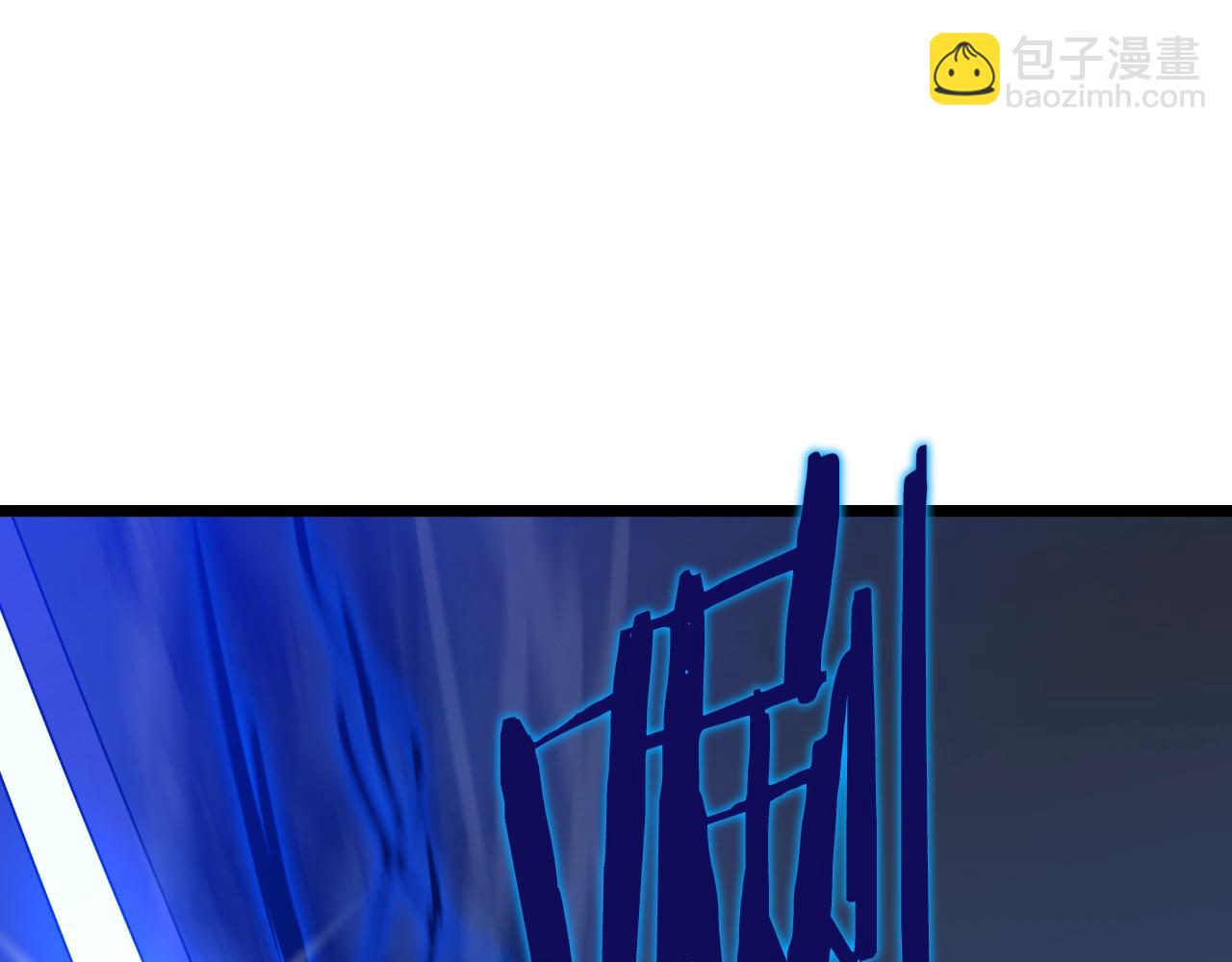 第137话 硬抗163