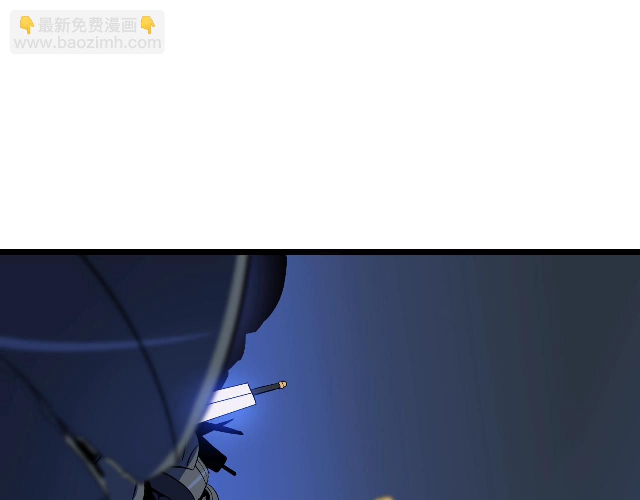 第137话 硬抗17