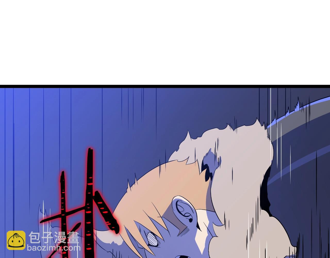 第137话 硬抗173