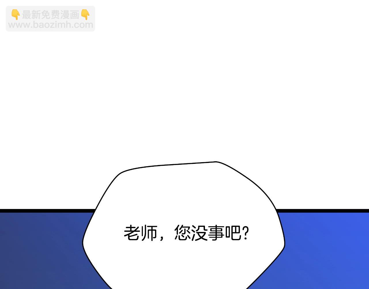 第137话 硬抗176