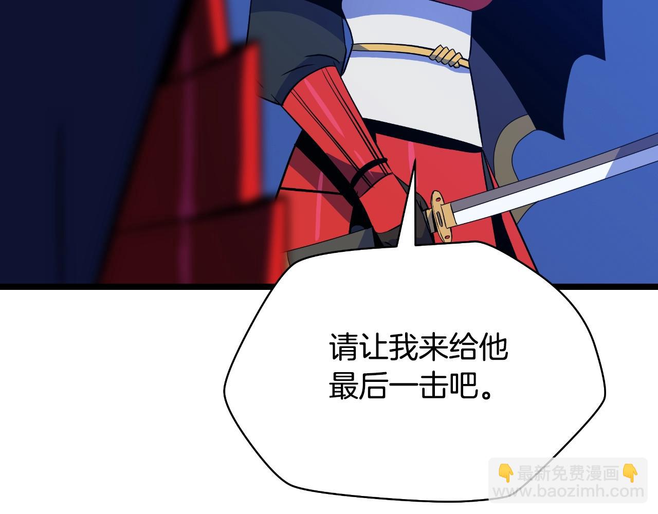 第137话 硬抗178