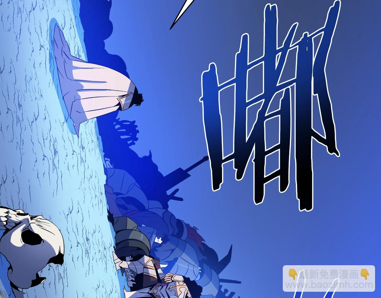 第137话 硬抗19