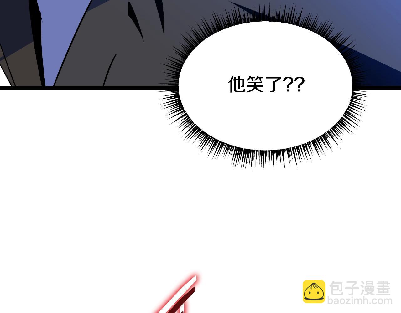 第137话 硬抗192