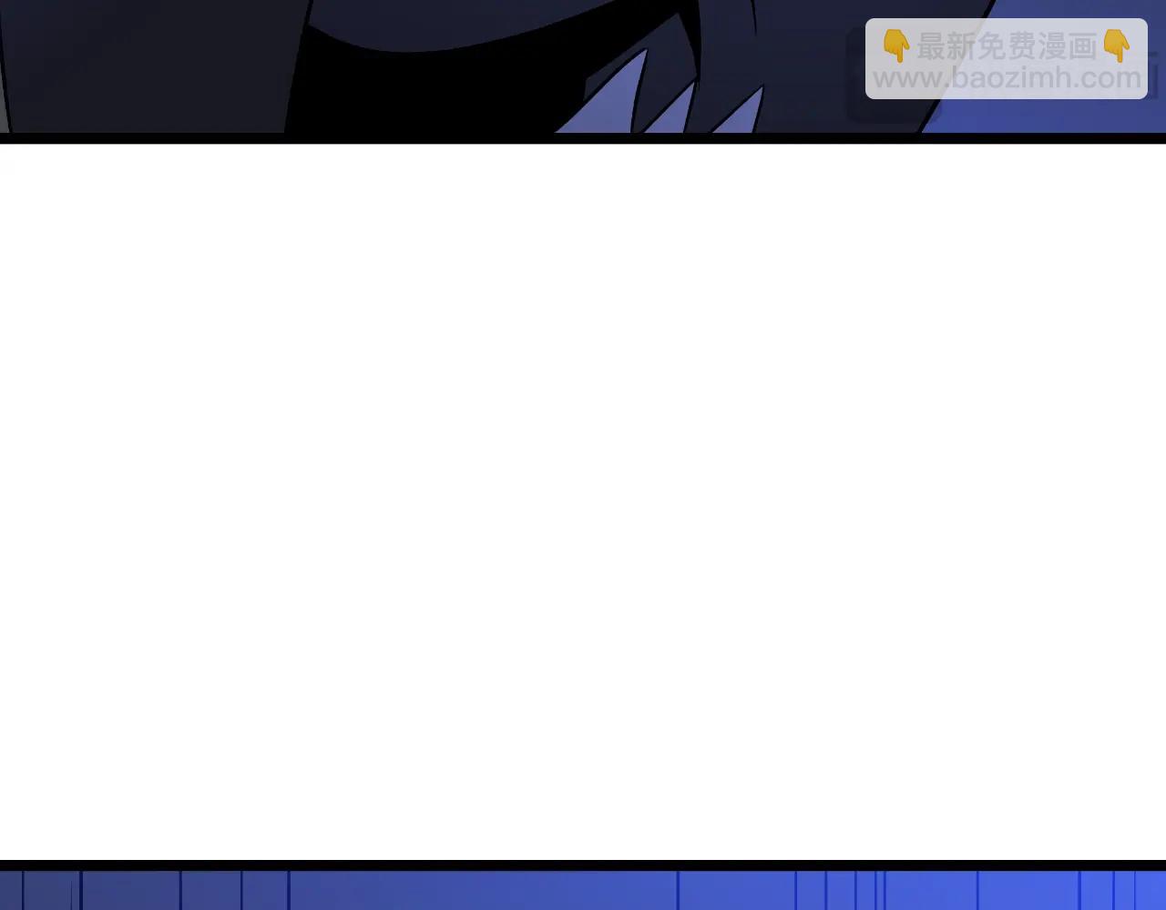 第137话 硬抗197