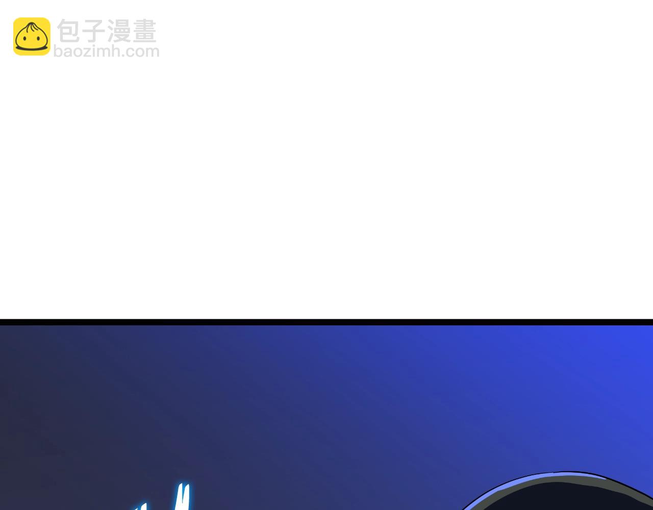 第137话 硬抗206