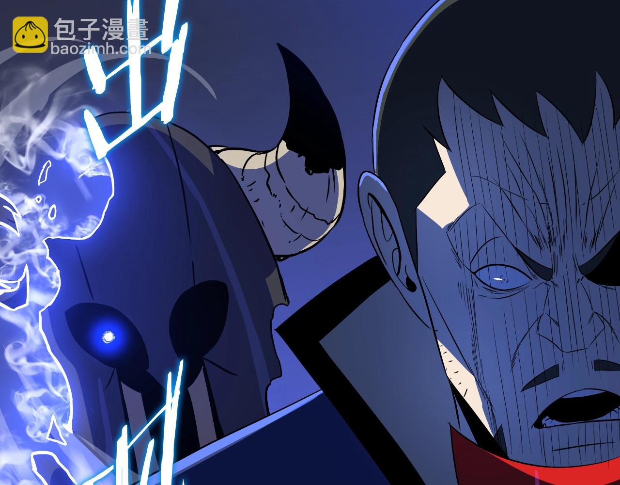 第137话 硬抗207