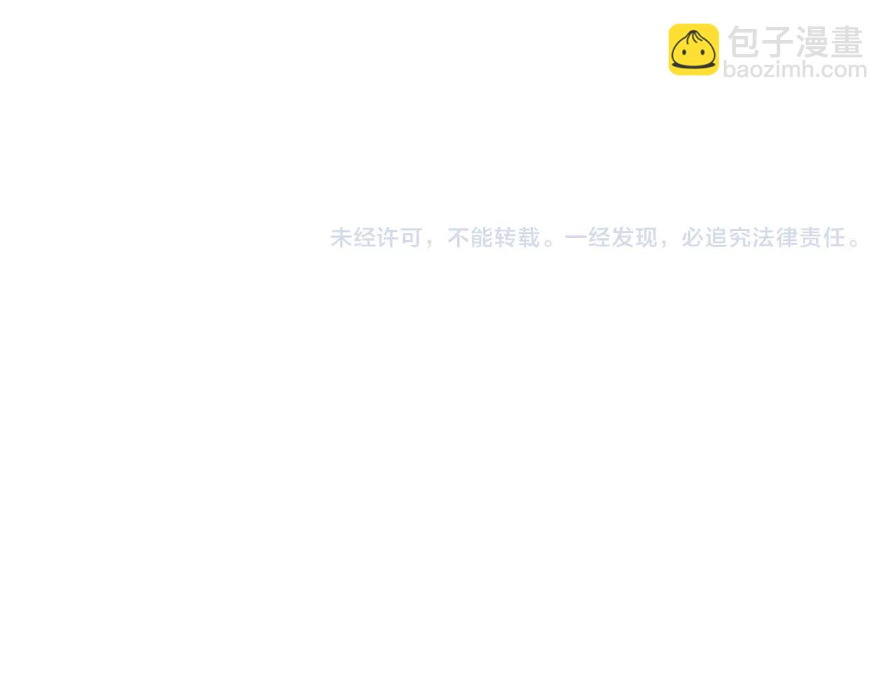 第137话 硬抗217