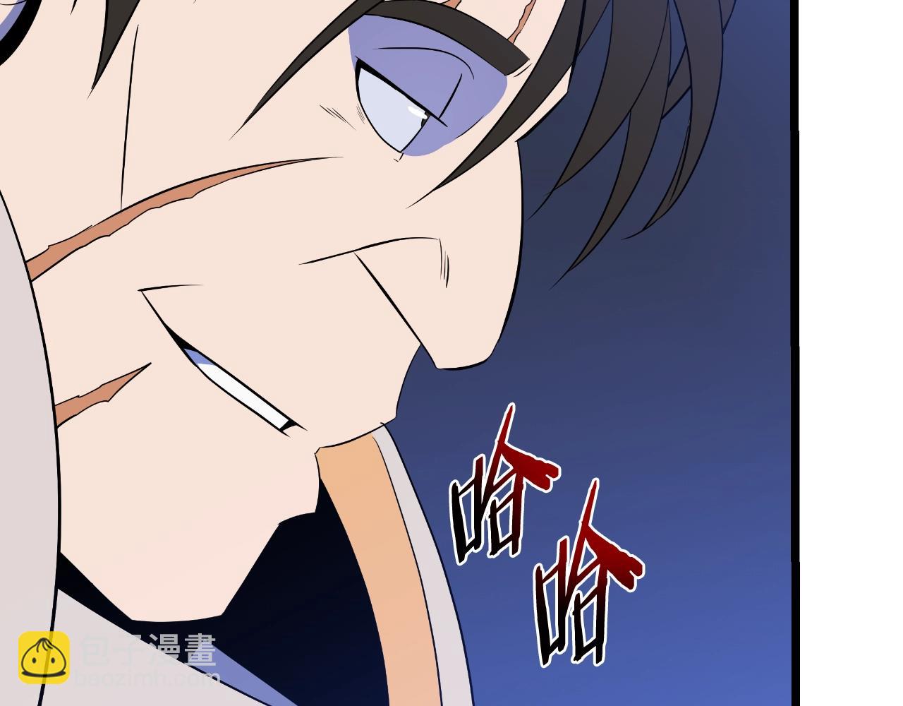 第137话 硬抗22