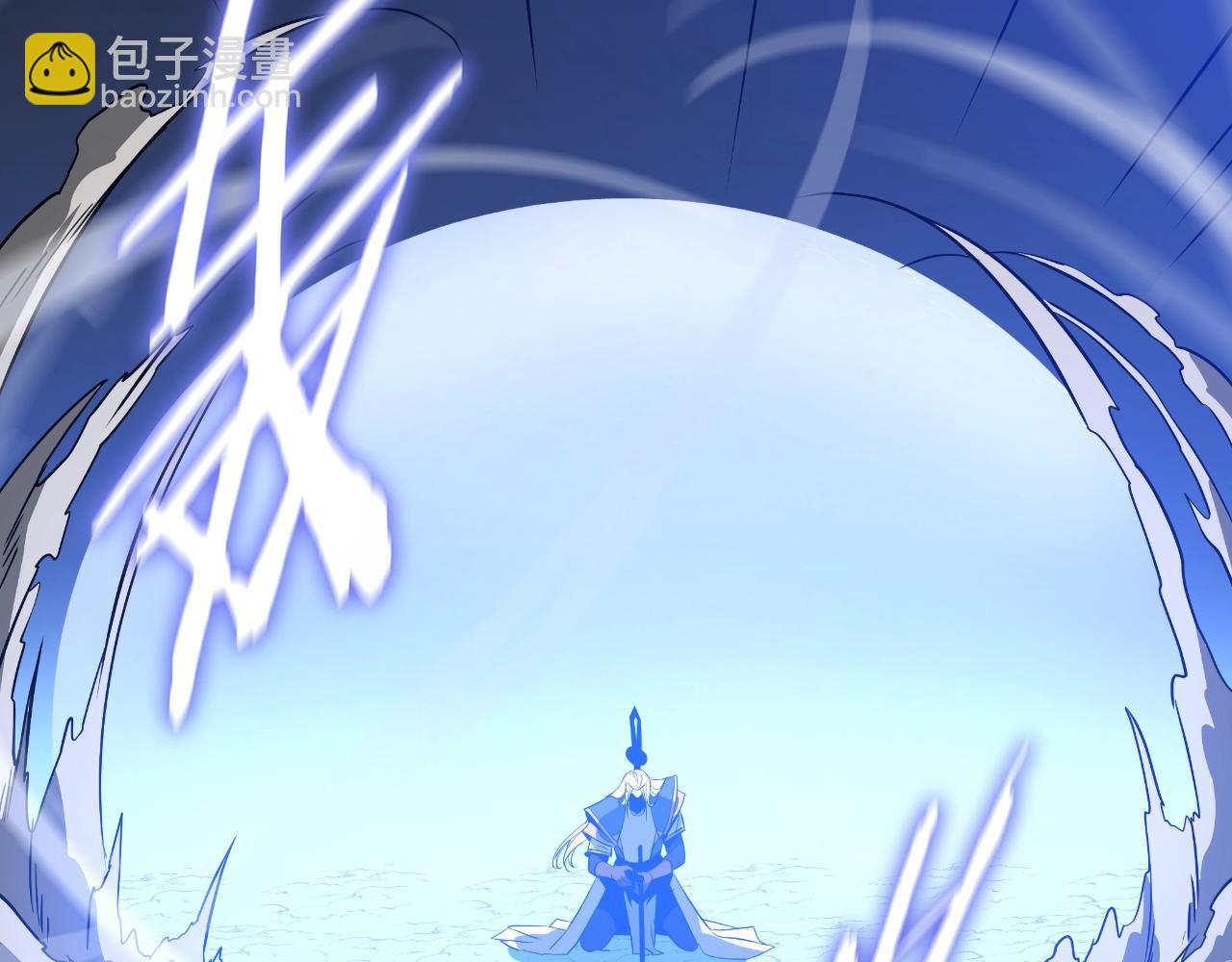 第137话 硬抗25