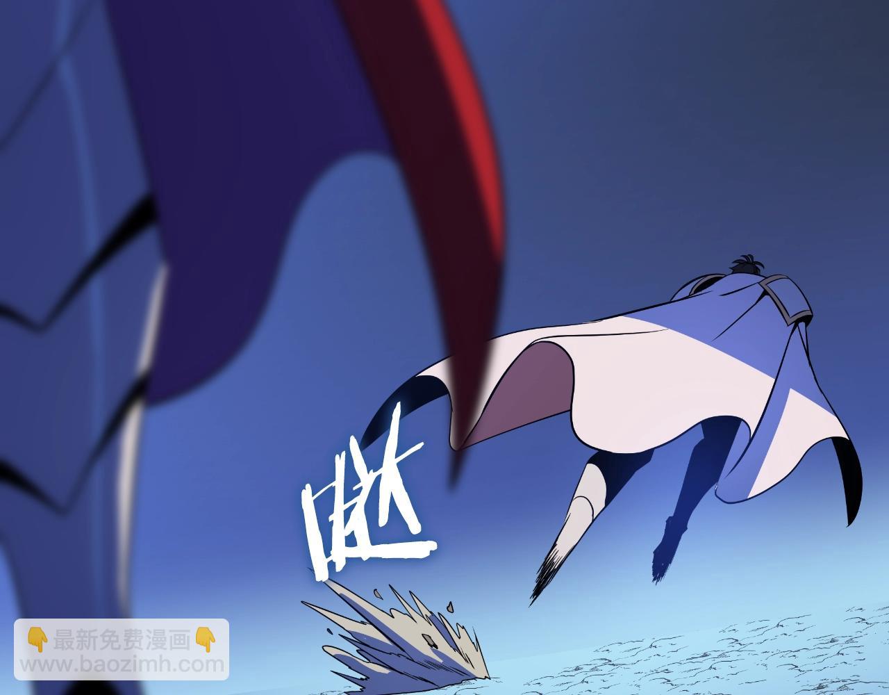 第137话 硬抗41