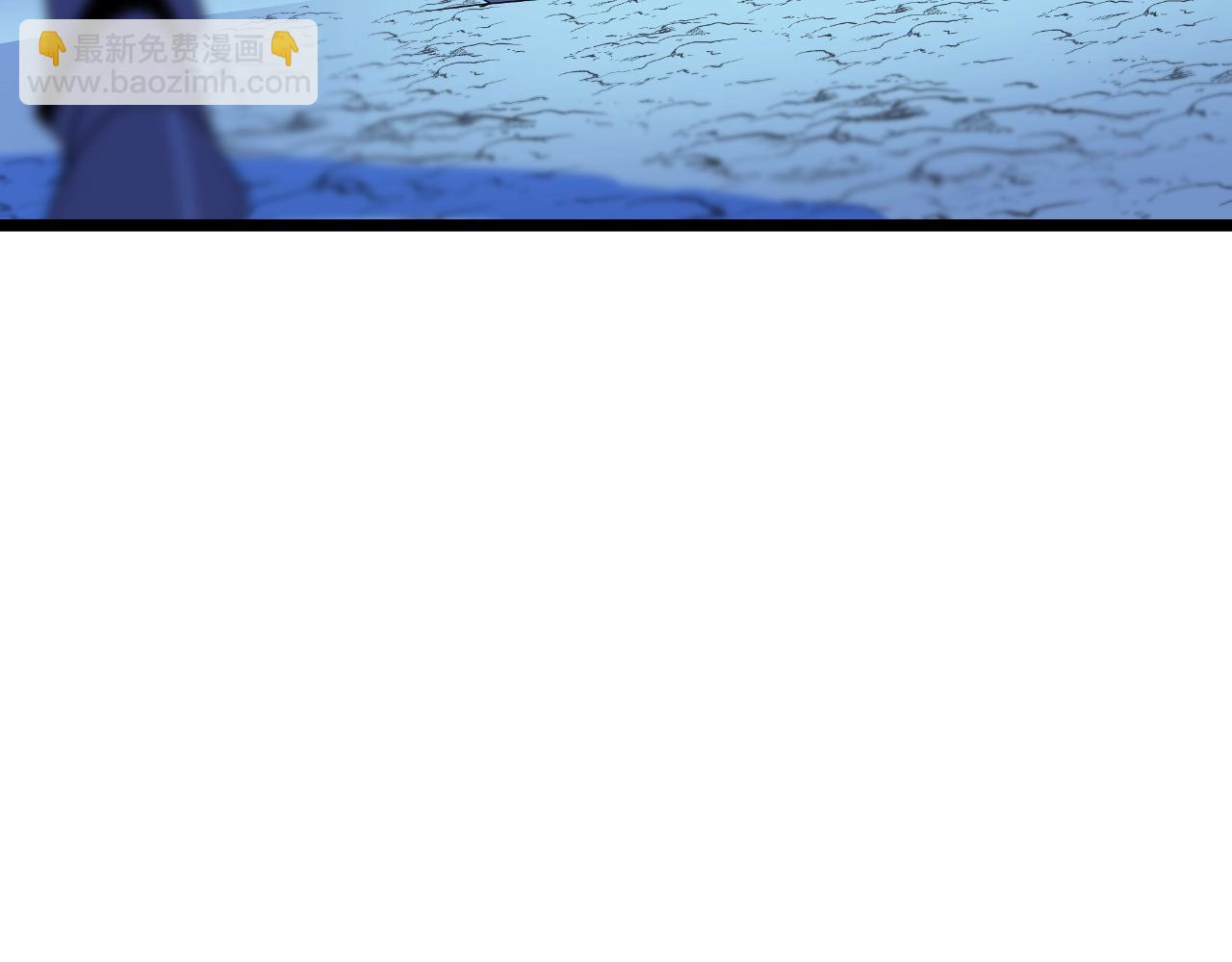 第137话 硬抗42