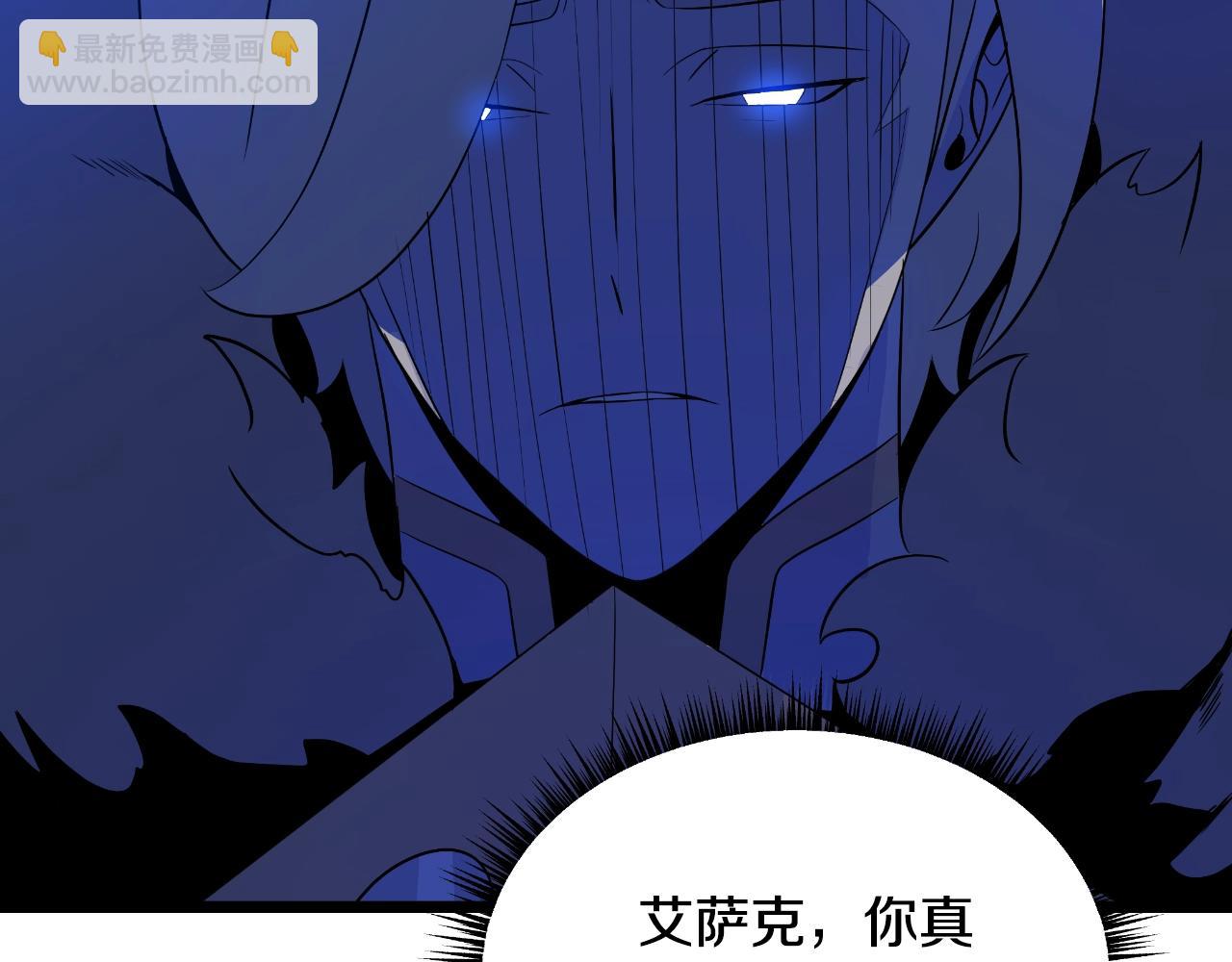第137话 硬抗44
