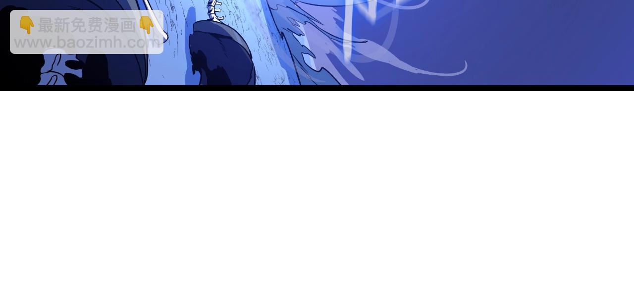 第137话 硬抗48