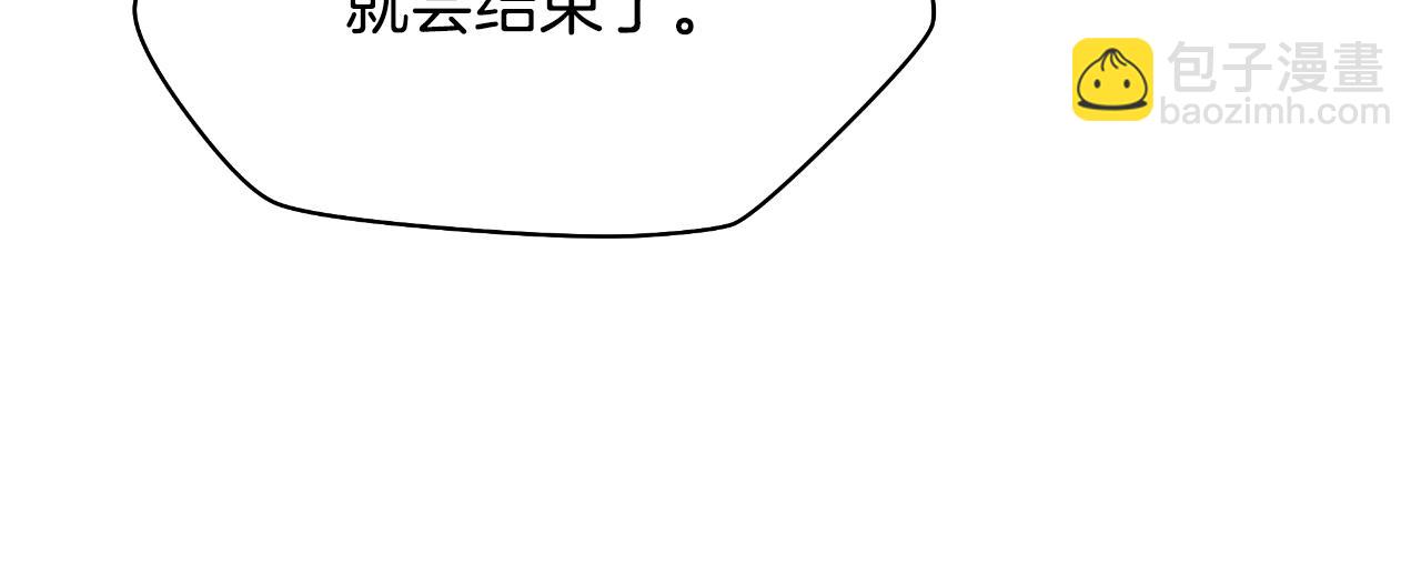 第137话 硬抗5