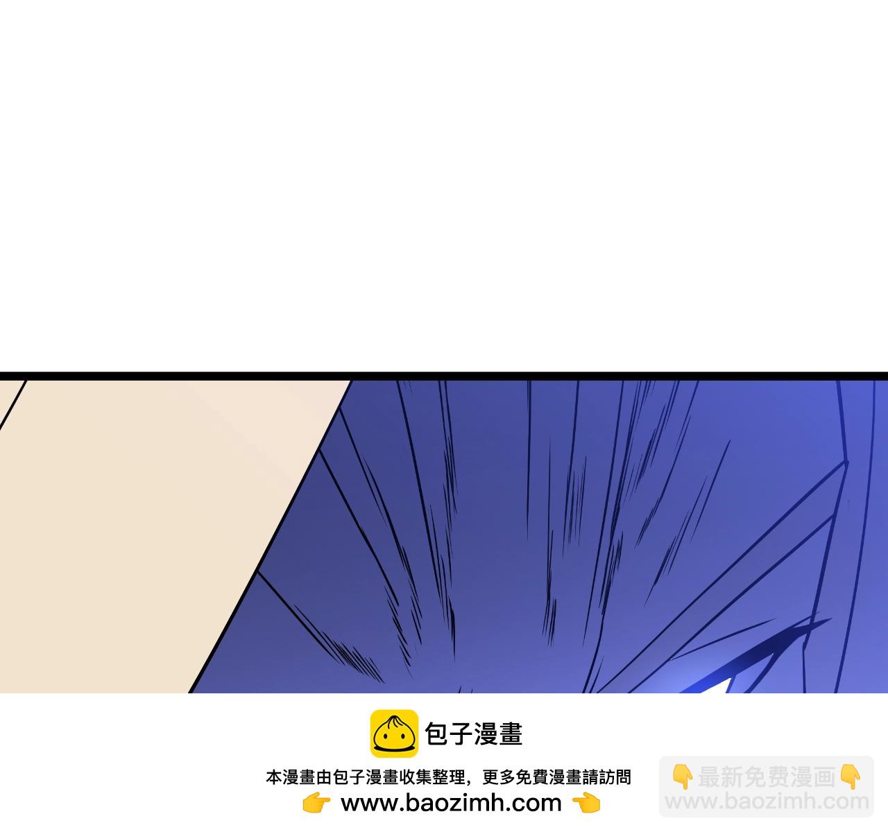 第137话 硬抗53