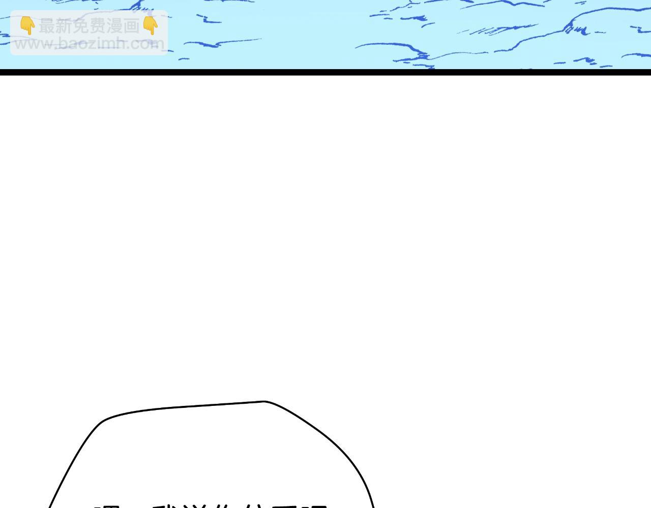 第137话 硬抗65