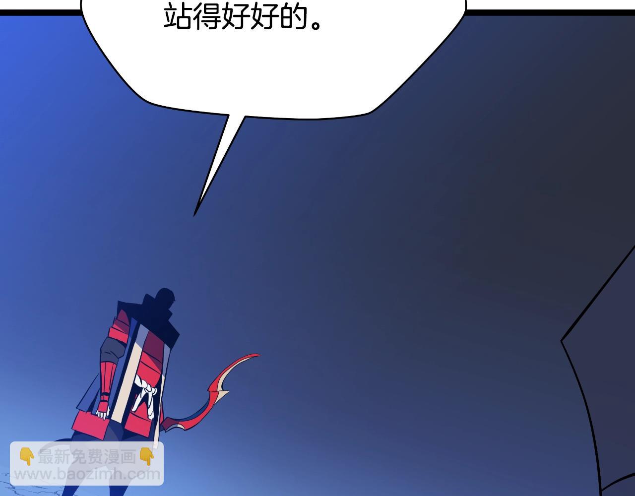 第137话 硬抗74