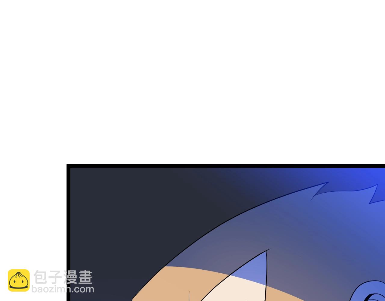 第137话 硬抗80