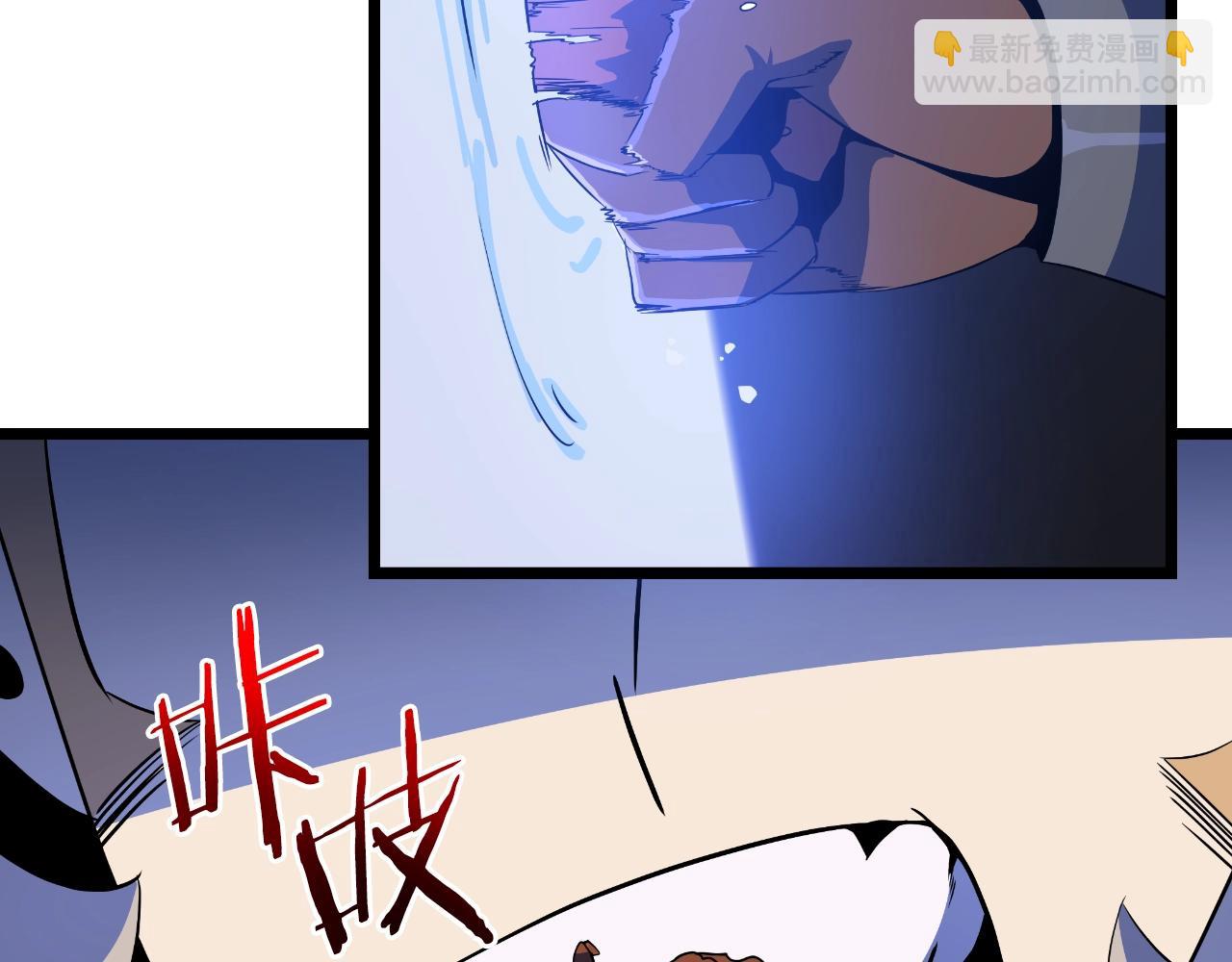 第137话 硬抗87