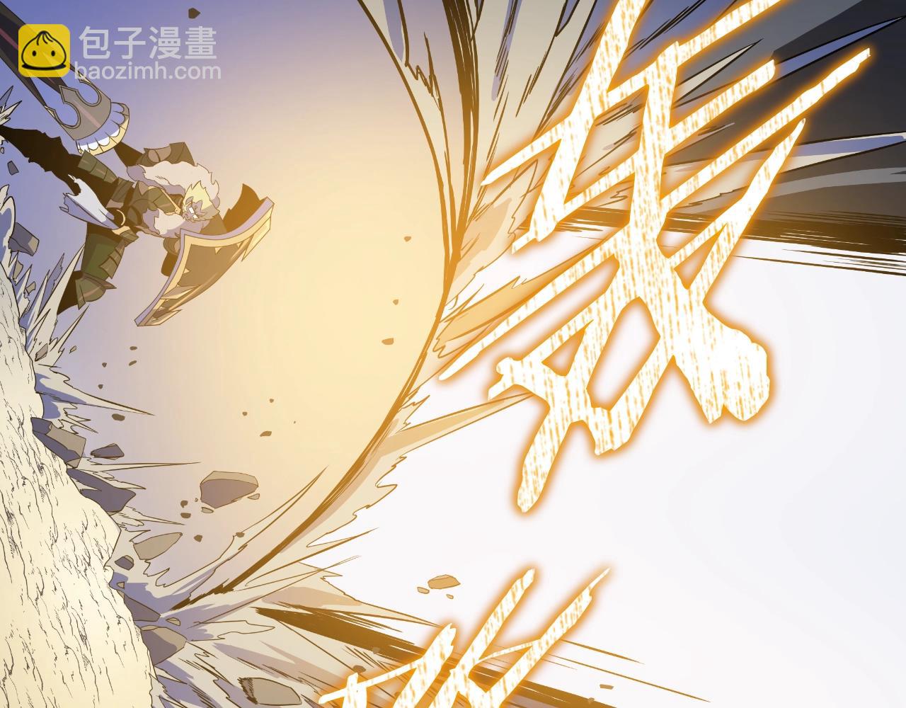 第137话 硬抗9