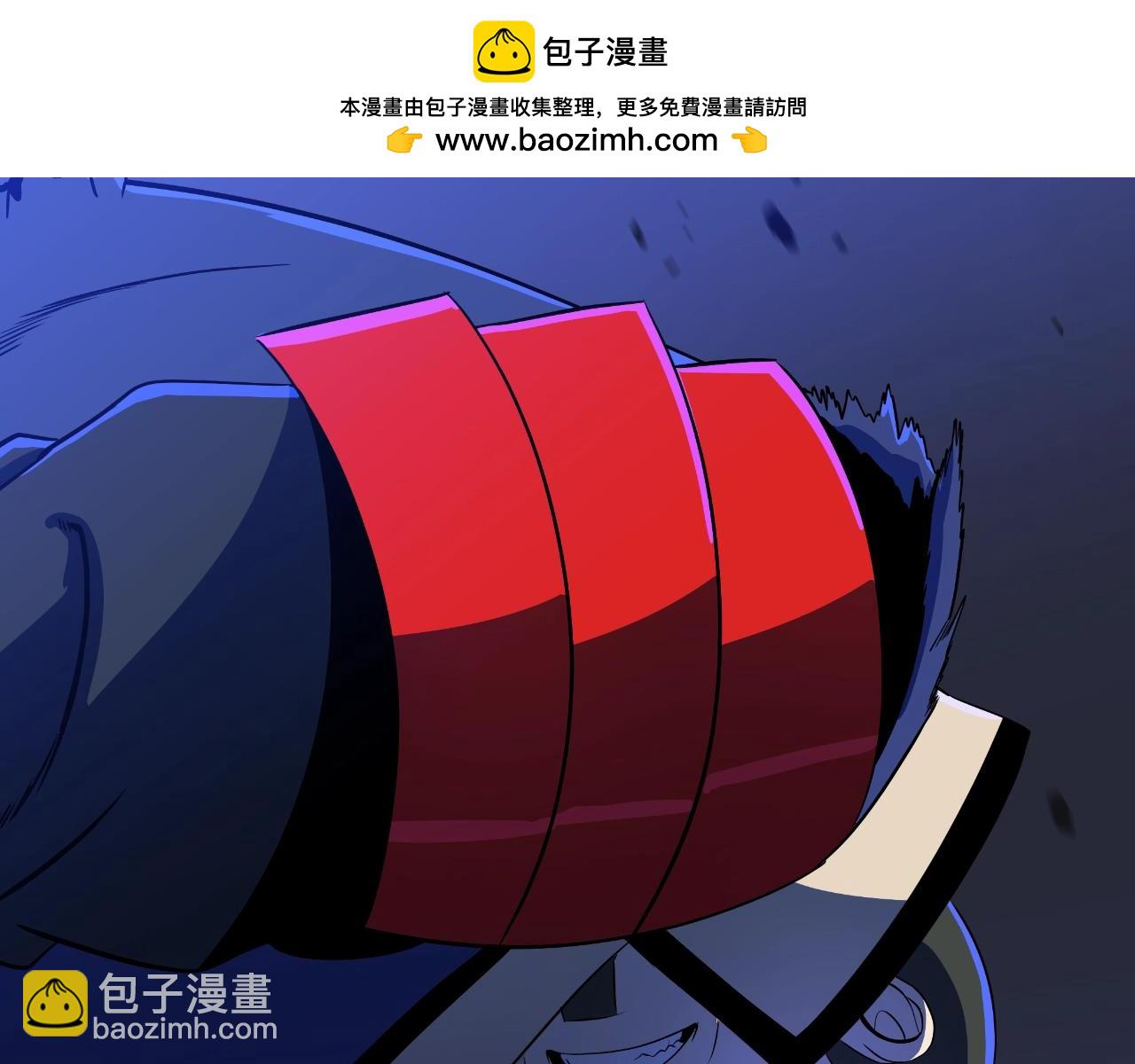 第138话 解除屏障1